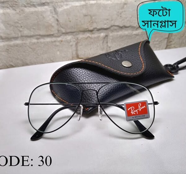 Rayban aviator photo sun sunglasses
