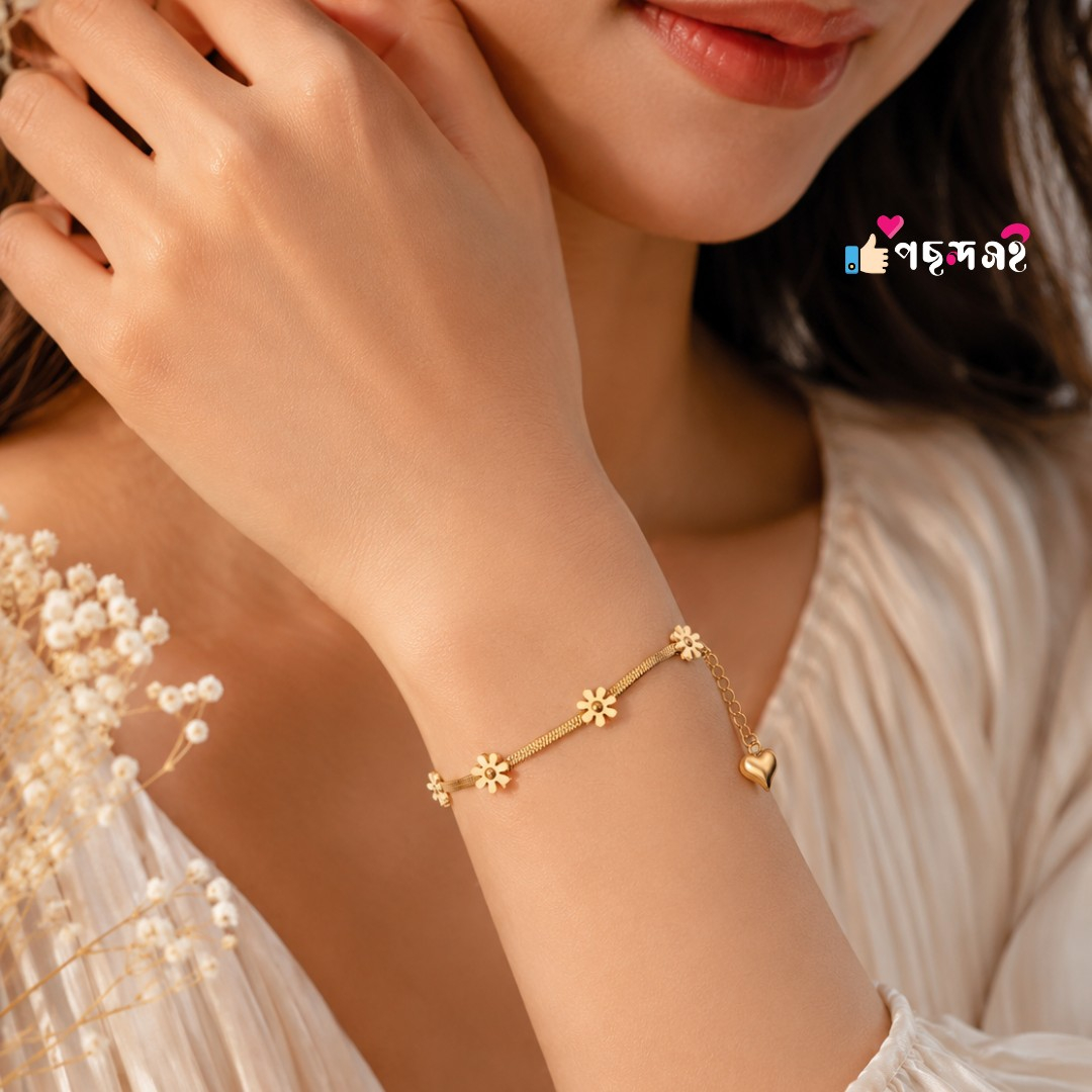 5 Flower 22Karet Gold Plated Stainless Steel Bracelet