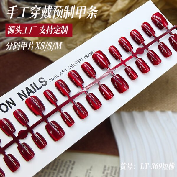 [ 30 Piece ] 100% Waterproof 3D Artwork Artificial Nails ( it's not print ) It's original 3D Work -FKN12