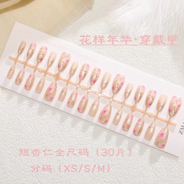 Alternative view of [ 30 Piece ] 100% Waterproof 3D Artwork Artificial Nails ( it's not print ) It's original 3D Work -FKN07